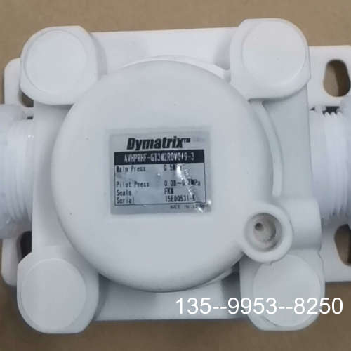 议价Dymatrix旭友隔膜阀 稳压阀 背压阀 电磁阀 各种规格详谈