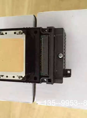 原装正品爱普生原装TX800六色喷头TX720WD TX730  U价格详谈