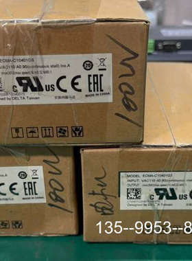 原装正品台达ECMA-C10401GS电机价格详谈