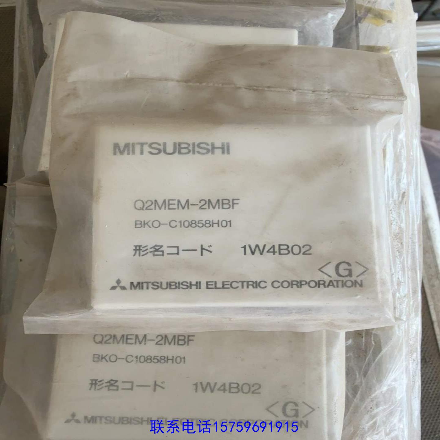 原装正品Q2MEM-2MBF    1W4B02内存卡议价购买