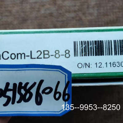 IBA信号板ibaCom-L2B-8-8详谈