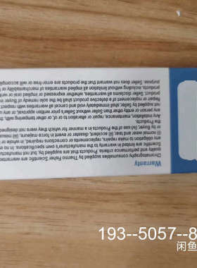 议价赛默飞刃环290VA191，15/85石墨/Vespel详谈