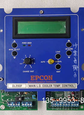 原装正品BY CONTROLS  EPCON-1 Rev 4.6 控价格详谈