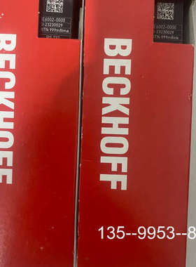 议价IE6002-0000详谈