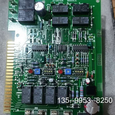 议价ESM-103L，ESM-103Y，ESM-101D，ESM详谈