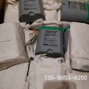 议价多普勒RDCP海流计电池，，（8小里上详谈