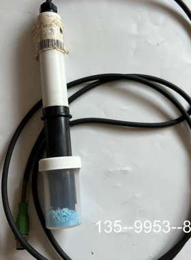 议价Trios EGC水质分析仪探头详谈