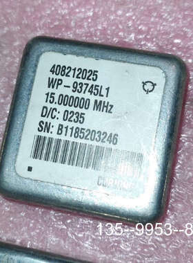 原装正品VP-93754 15.000MHz晶振，CTS 970-2价格详谈