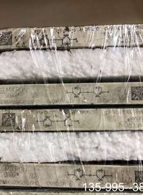 原装正品SEMiX503GB126HD SEMiX151GD126H价格详谈