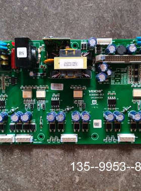 原装正品伟创变频器驱动板AC80D90-B1.1功率37KW价格详谈