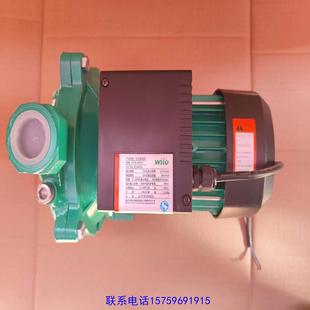601EH议价购买 原装 正品 威乐601eh WILO水泵家用增压泵PUN