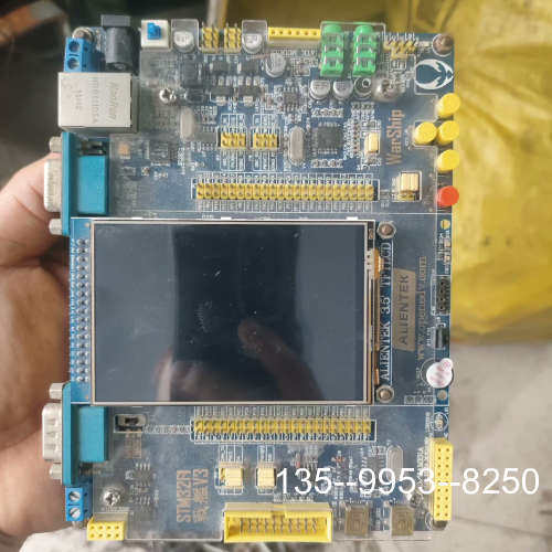 议价正点原子战舰V3 开发板STM32开发板详谈