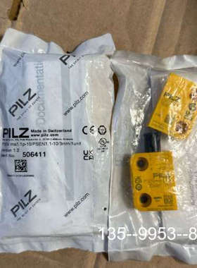 原装正品506411 皮尔兹pilz安全开关 原装正品  售价格详谈