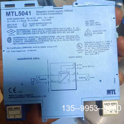 原装正品   MTL安全栅 MTL5041价格详谈