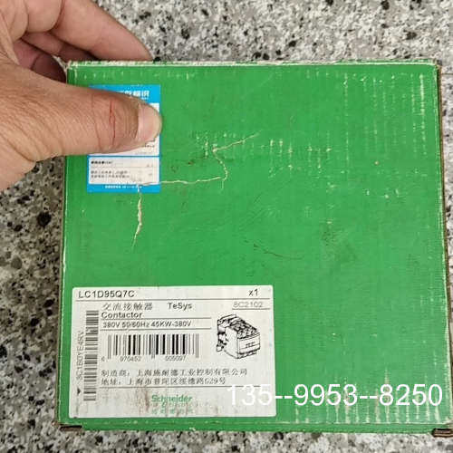 原装正品LC1D95 －电压380－6台价格详谈