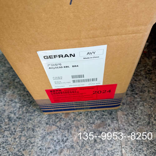 原装正品西威变频器AVY2075 3110 3150-EBL KBL价格详谈