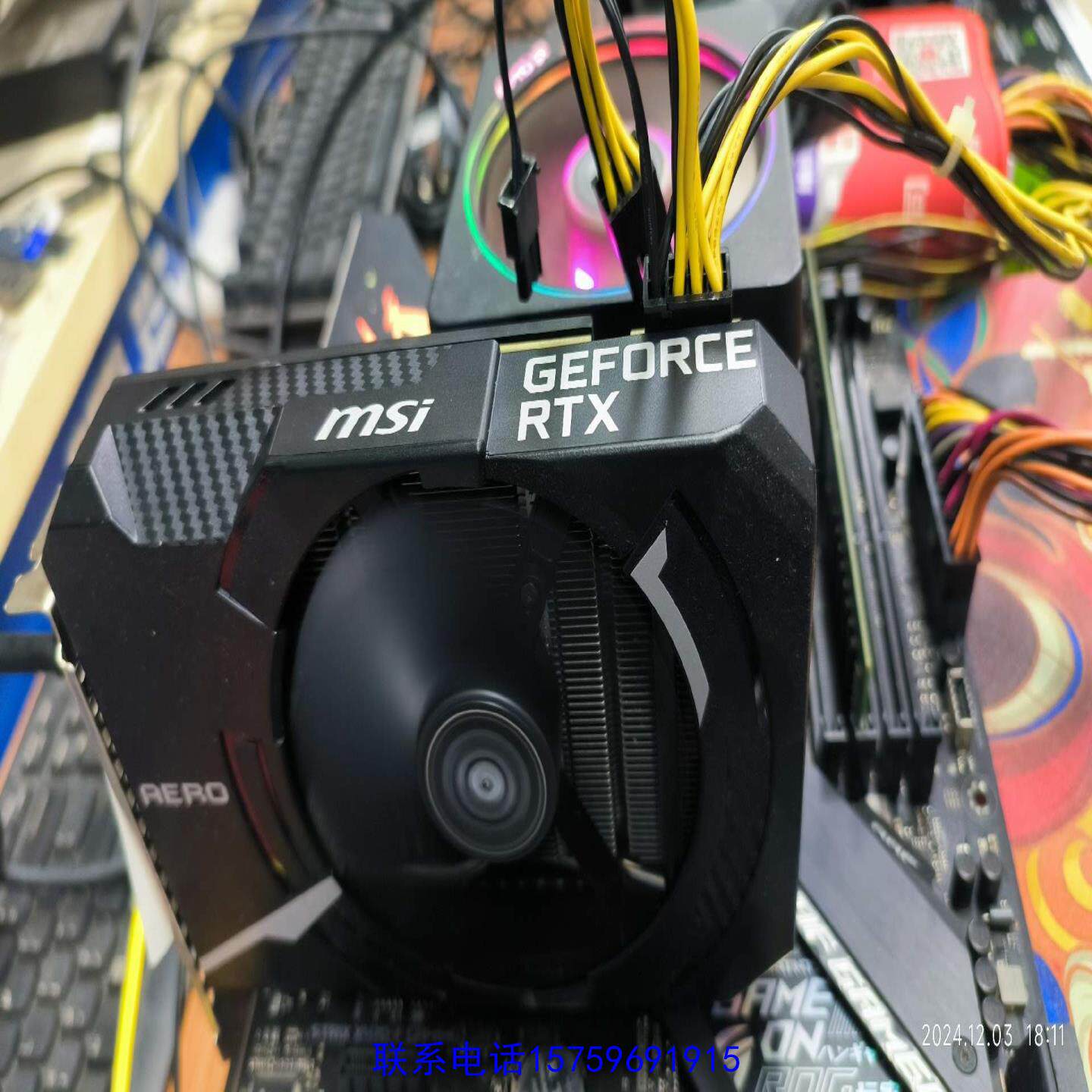 原装正品微星RTX3050 AERO ITX 8G显卡议价购买