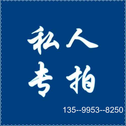 原装正品国电南自电源板价格详谈