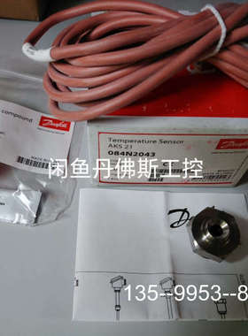 议价084N2043，AKS21M,详谈