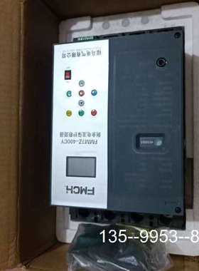 原装正品fmch福马电器fmm7z-400cy电流保护断路器价格详谈