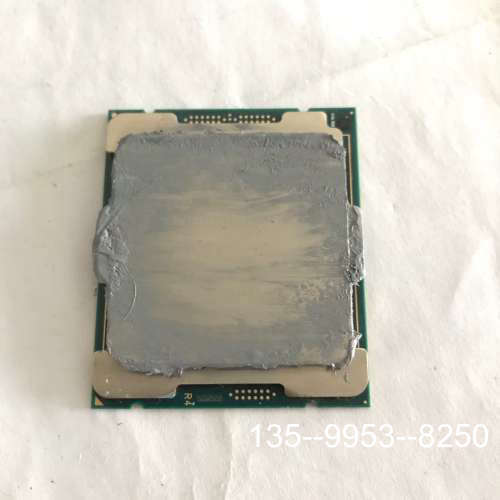 议价i9-7900X详谈