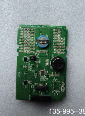 原装正品永宏FBS-60MCT2-AC CPU主板，型号灯珠破损当料价格详谈