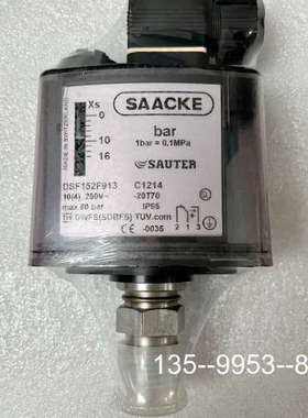 议价SAACKE DSF152F913 压力开关，原厂件，实详谈
