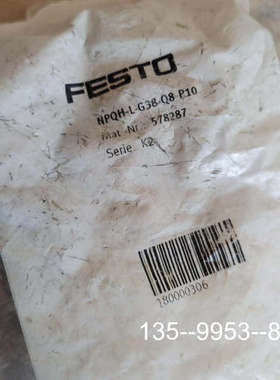 原装正品NPQH-L-G38-Q8-P10 ，578287 ，FES价格详谈