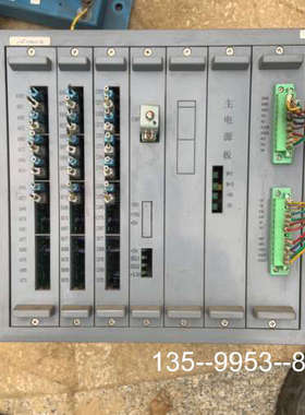 议价合康高压变频器主控器组件，型号：HGC4.065.02详谈