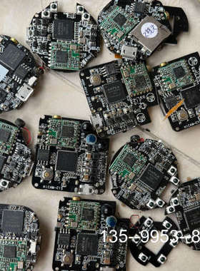 议价一色ANYKA，AK3918EN080V200，495片详谈