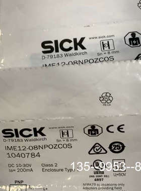 原装正品SICK西克传感器 IME12-08NPOZCOS104价格详谈