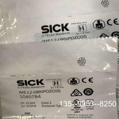 原装正品SICK西克传感器 IME12-08NPOZCOS104价格详谈
