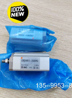 原装正品气缸CDQ2KB12-20DCMZ价格详谈