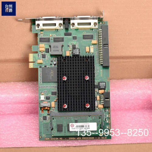 原装正品ISRA VISION SMASH WEB PROCESSO价格详谈