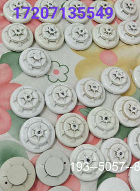 议价专业各种船用火警探头，泰科TYCO、康士廉Consili详谈