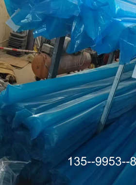 原装正品AGRU GF 超纯PVDF管，，蓝色，未拆价格详谈