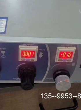 议价武藏ME-5000SP，设备下来的，通电适合懂详谈
