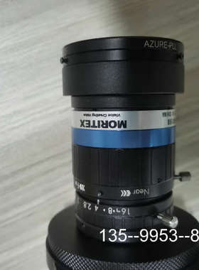 原装正品MORiTEⅩ茉莉特工业镜头，ML-U2516RS-18C，价格详谈