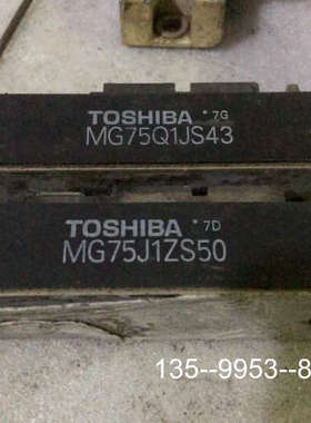 原装正品mg75j1zs40、mg75q1js43、mg75j1zs价格详谈