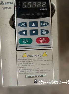 原装正品台达变频器VFD-B，型号VFD015B23A，1.5KW/价格详谈