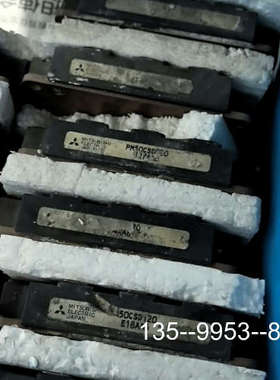 原装正品PM75RRA060.PM100csa060,PM50VHA价格详谈