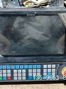 原装正品山龙三轴运动控制器SLCNC-CI1032价格详谈