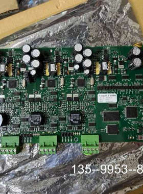 议价Consilium康士廉LOOP+BOARD++CS4000详谈