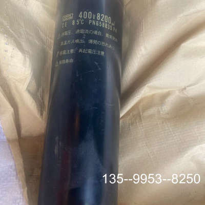 原装正品8200UF400V黑金刚电解电容 规格200X65 品价格详谈