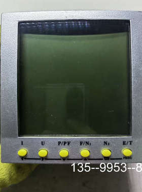 原装正品广东雅达YD2202三相多仪表价格详谈