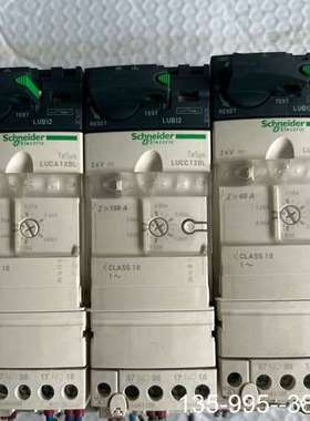 原装正品LUB12  LUCC05BL  LUCC12BL价格详谈