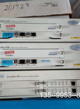 议价思博伦Spirent SMB600B  SMB200网络详谈
