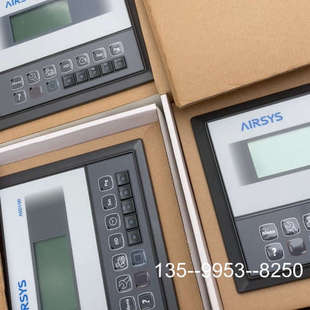 议价AIRSYS阿尔西／卡乐精密空间显示屏详谈
