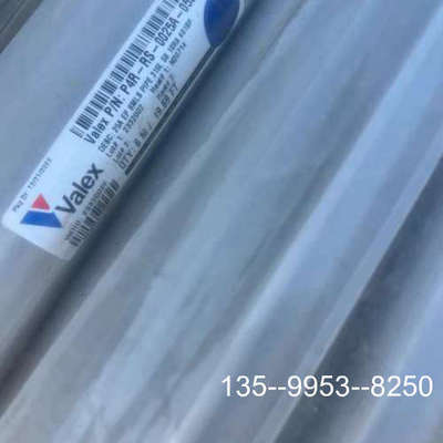 原装正品项目黄了剩余Valex特气EP管道1万五千米各种尺寸价格详谈