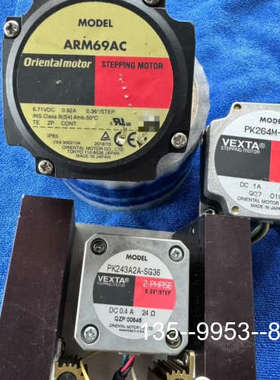 议价VEXTA ARM69AC PK243A2A-SG36详谈